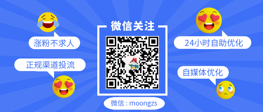 免责声明